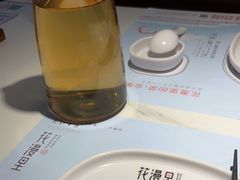 -花漫里亲民日式餐厅(万象城店)