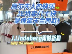 -广州周大福金融中心
