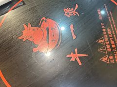 -牛一煲美食(江高店)