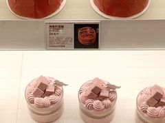 -好利来(四惠店)