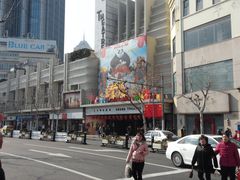 -大光明电影院(南京西路店)