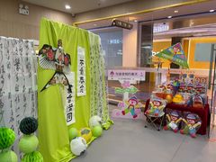 -金宝贝早教(济南欧亚大观商场中心)