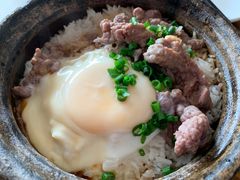 -关氏饮食店