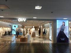 -海澜之家(总部展厅店)