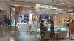 -JKHappiness培育钻石钻戒婚戒定制(天河国贸店)