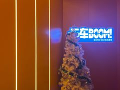 -铜锣湾国际购物中心