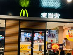 门面-麦当劳(杭州文三路店)
