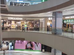 -天河领展广场