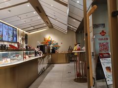 -Tims天好咖啡·贝果(东方广场店)