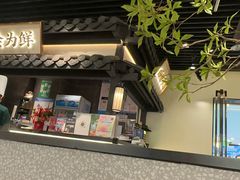 -大榕树下顺德菜(融创茂店)