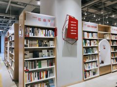 -当当书店(国泰广场店)