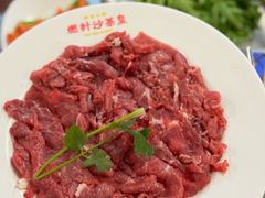 -燃计沙茶皇·香港沙茶火锅(人广旗舰店)