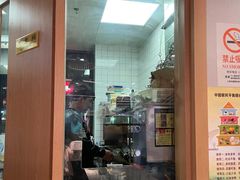 -塔城饭店(新沪路店)