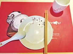 -一个叫川的地方(麒麟新天地店)