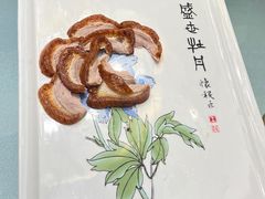 -全聚德(常州店)