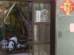 门面-松坂屋日料自助(长城路店)