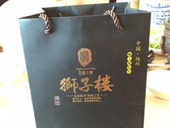 -扬州狮子楼·非遗淮扬菜(总店)