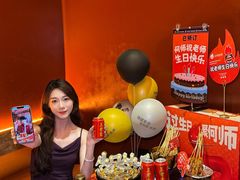 -何师烧烤Pro ·川味烧烤代表品牌(太古里旗舰店)