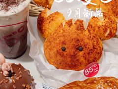-85度C(上海广元店)