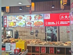 -木桶记臭鳜鱼·安徽非遗名菜(火车站白马老店)