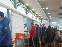 -南来顺饭庄·清真(南菜园店)