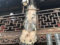 -水磨古镇