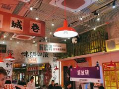 -江北北火锅馆·公路夜市(魏公村店)