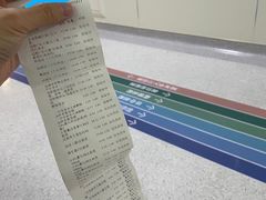 -必胜客(威高广场店)