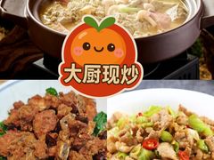 -滇铺子·云南特色菜·鲜花野菜季(东风东路c86店)