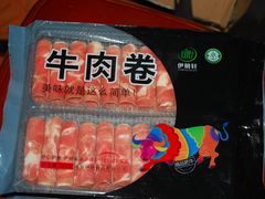 -华润万家(朱雀大街店)