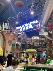 -卡通尼·Safari非洲探索乐园·生日会(金桥国际商业广场店)