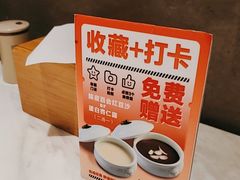 -岭南真味·匠心粤菜(K11店)