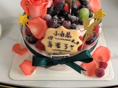 -EnergyCake蛋糕理想国