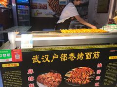 -东门町美食街