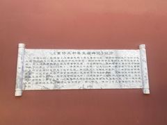 -大理文庙(大理古城)