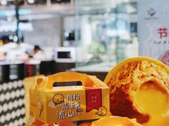 -西树泡芙(静安大悦城店)