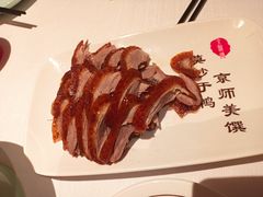 -北京全聚德(王府井店)