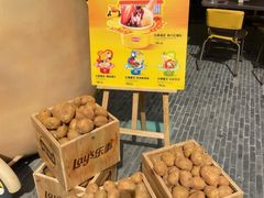 -Calix&Lay's(新天地店)