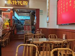 -芋包王闽南茶楼(八市店)