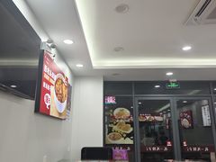 -孔一凡·手工饺子(时尚明苑店)