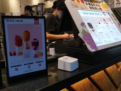 -书亦烧仙草(二七万达广场店)