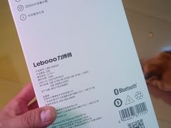 -华为智能生活馆(北京富力广场)