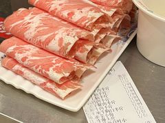 -草原饭店火锅