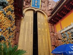 -上海东林寺(金山区)