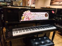 -柏斯音乐艺术中心·钢琴·吉他(上音店)