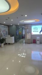 -武汉五洲整形外科医院