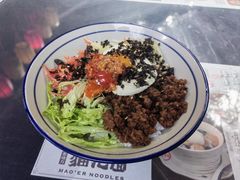 -老地方猫儿面(磁器口店)