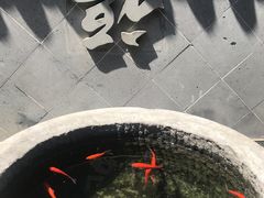 -不倒翁·徽天下名菜楼(马鞍山路店)