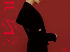 -国家会展中心（上海）虹馆EH