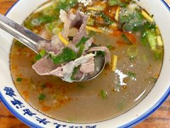 -清真马杰山牛肉汤馆